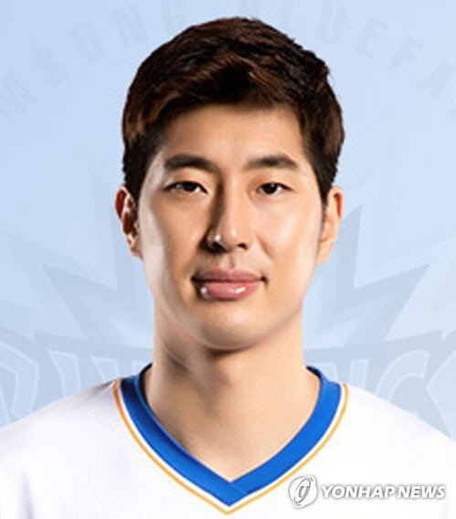 삼성화재 박상하[삼성화재 구단 제공]